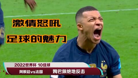 对旧东家
