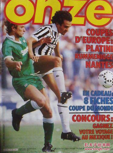 旺仔破门 欧冠切尔西3-0十人巴萨（欧冠：旺仔建功，切尔西3-0击败十人巴萨）